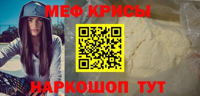 Альфа ПВП Бугуруслан