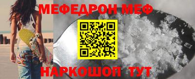 Альфа ПВП Бугуруслан