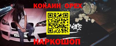 Альфа ПВП Бугуруслан