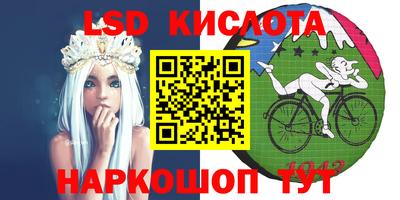 apvp Бузулук