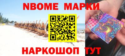 Альфа ПВП Бугуруслан