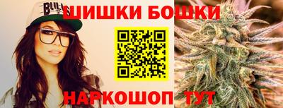 apvp Бузулук