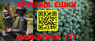 apvp Бузулук