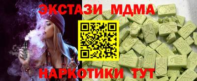 apvp Бузулук