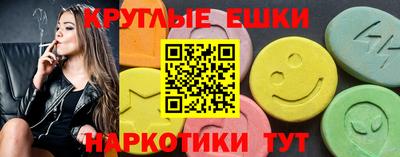 apvp Бузулук