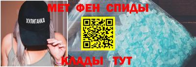 apvp Бузулук