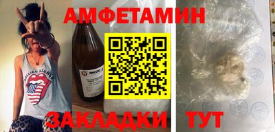 apvp Бузулук