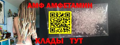 apvp Бузулук