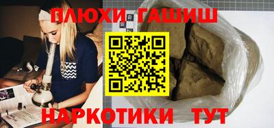 Альфа ПВП Бугуруслан