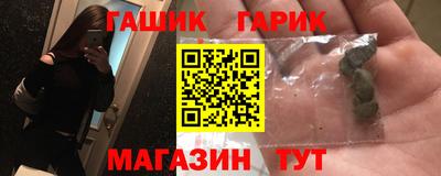 Альфа ПВП Бугуруслан