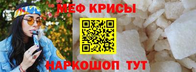 Альфа ПВП Бугуруслан